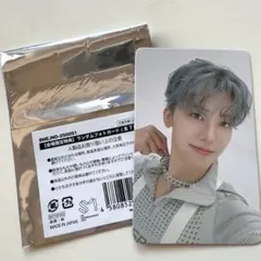 THE DREAM SHOW 4 会場限定特典 トレカ　ジェミン