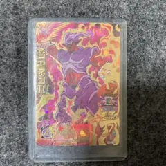 スーパードラゴンボールヒーローズ ジャネンバ HG2-49 2025年最新】ドラゴンボールヒーローズ HG2-49の人気アイテム