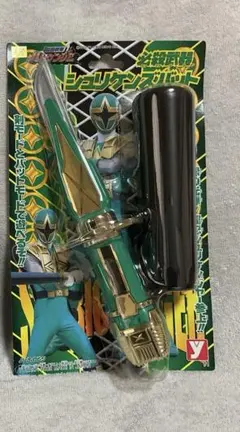 Item thumbnail for item 7e93afe2-1395-4924-967a-797de5c4e6e4