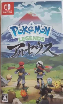 Pokemon LEGENDSアルセウス