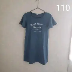 女の子　ワンピース　Tシャツ　チュニック