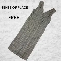 アーバンリサーチ Vネックグレンチェックジャンスカ FREE センスオブプレイス