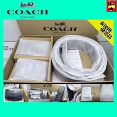 【新品未使用】コーチベルト人気色　人気色、形のバックル2形態&付属品全て付きのサムネイル