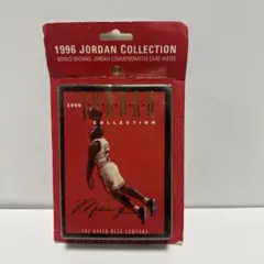 1996 Jordan Collection ボーナスカード付き おまけ付き - メルカリ