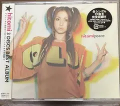 hitomi peace 3 DISCS BEST ALBUM