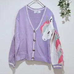【H&M 】ユニコーン カーディガン パープル　134/140cm