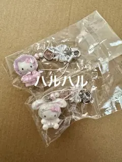 サンリオハローキティ 天使小悪魔 シークレットストラップ2個セット