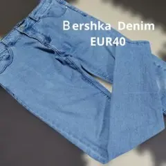 Bershka Denim Super Skinny Fit EUR40のサムネイル