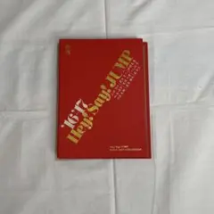 Hey!Say!JUMPチェキ風写真集