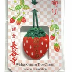 Item thumbnail for item 44272300-7db5-465b-a29d-90c8fc6fb628