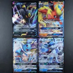 ポケモンカード ブラッキーV ブースターGX シャワーズGX グレイシアGXのサムネイル