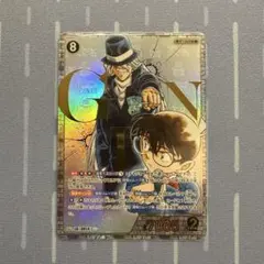 名探偵コナンTCG 哀色の宿命 SRCP ジン - メルカリ