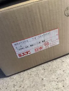 Item thumbnail for item 322b982a-4325-4ebf-a924-bdefb3961382