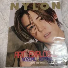 【新品】NYLONJAPAN 小瀧望　west. ナイロンジャパン 202411