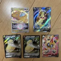 に*@様 ポケモンカード V VSTAR まとめ売り 5枚セットのサムネイル
