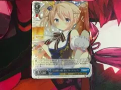 プレシャスメモリーズ 岬明乃＆ヴィルヘルミーナ sp 金サイン - メルカリ