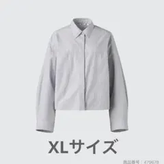 UNIQLO C コットンコクーンシャツ　ストライプ 長袖シャツ XLのサムネイル