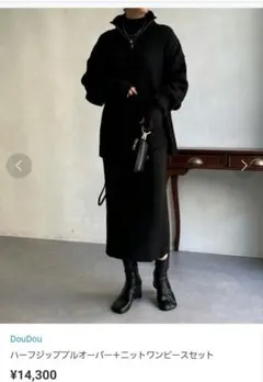 Item thumbnail for item 7862e207-7f41-4fd5-8fb8-3637b7b00d79