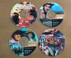 2025年最新】ハチェット dvdの人気アイテム - メルカリ