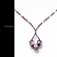 Item thumbnail for item cb019283-5b20-4572-ae36-20a14f676c51