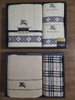 新品Burberry タオルケット 2枚セット（140cm×190cm ） - メルカリ