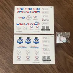 非売品 万博 スタッフ ピンバッジ 4種セット 大阪 万博 関西万博 ピンバッジ 非売品 2025 5月平日限定