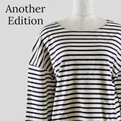 Another Edition 條紋上衣 淺米色×海軍藍