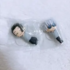 こっちむいてFig 呪術廻戦 懐玉・玉折 ガチャ 五条悟 夏油傑