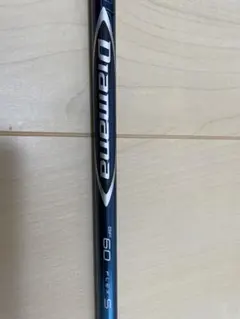 2025年最新】ディアマナbf60タイトリストの人気アイテム - メルカリ