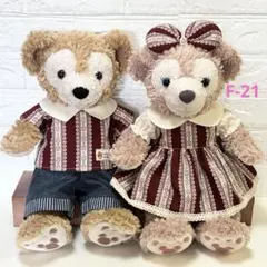 F-21 ダッフィー シェリーメイ (Sサイズ)ハンドメイドコスチュームのサムネイル