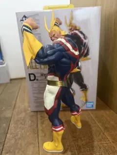 僕のヒーローアカデミア 一番くじ Ｄ賞フィギュア オールマイト