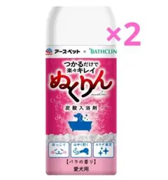 Item thumbnail for item 564b4cb6-92ad-4c4d-bb5b-fbfab4cfef12