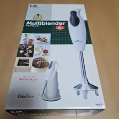 2025年最新】貝印 マルチブレンダーの人気アイテム - メルカリ