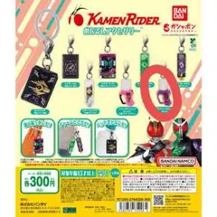 TAY様 リクエスト 2点 まとめ商品