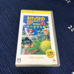 PSPゲーム