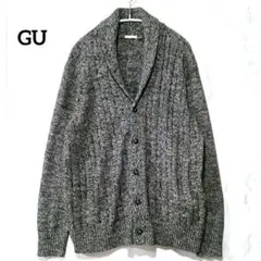 【ジーユー】トップス/ニットカーディガン/ざっくり編み地/グレー系/男女可