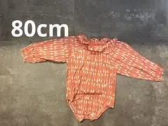 futafuta×littlephant 北欧風総柄ロンパース　80cm