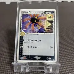 2025年最新】デルタ種 ポケカの人気アイテム - メルカリ