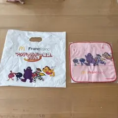 Francfranc マクドナルドタオル 2026