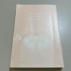 幸せメンタルつくる100チャレンジ