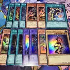 遊戯王 YAC1 カオス・ソルジャー 通常 他 スーパーレア まとめ売り 13枚