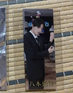 FANTASTICS 八木勇征 トラキン リアカ 表紙解禁】FANTASTICS八木勇征が表紙に登場！「月刊スカパー