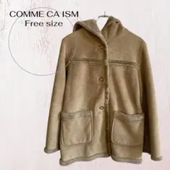 コムサイズム フード付きムートンコート フリーサイズ ベージュ カジュアル