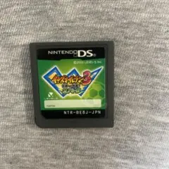 イナズマイレブン3 世界への挑戦!! スパーク