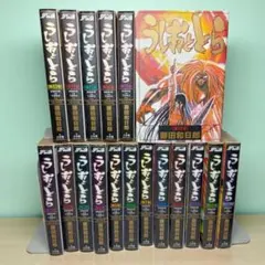 2025年最新】うしおととらの人気アイテム - メルカリ