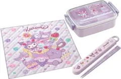 新品◆Skaterお弁当箱3点セット◆クロミちゃんマイメロお箸ランチクロス 子供