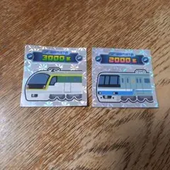 福岡市地下鉄 3000系 2000系 シールセット