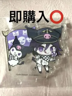 ダンガンロンパ 王馬小吉 サンリオ 缶バッジ カバー セット ダンガンロンパ×サンリオキャラクターズ」のオンラインくじが2月