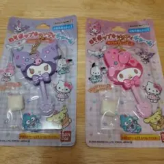 Item thumbnail for item 51dbba3a-0ae5-45f2-b4da-362ba388a138