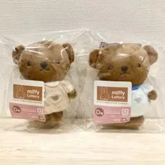 D賞マスコットバッジ ボリス 2個セット★ タイトー くじ ミッフィー